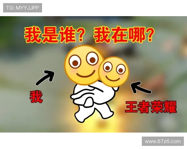 逗比主播日常欢乐多，想知道他在哪直播吗？